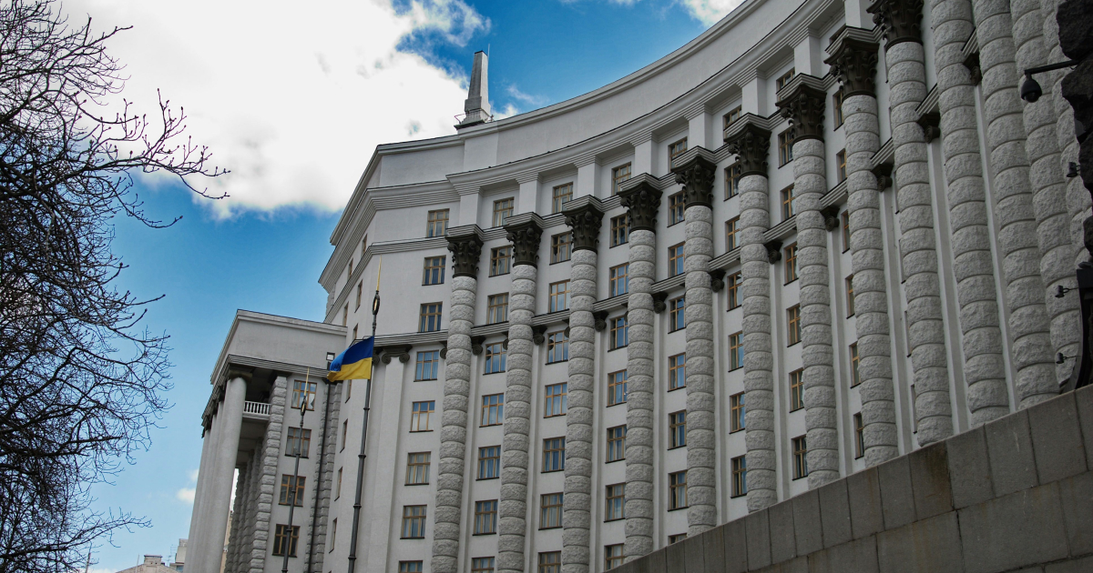 Кабмин утвердил правила ЭКА для страхования украинских экспортеров © lvivski.in.ua