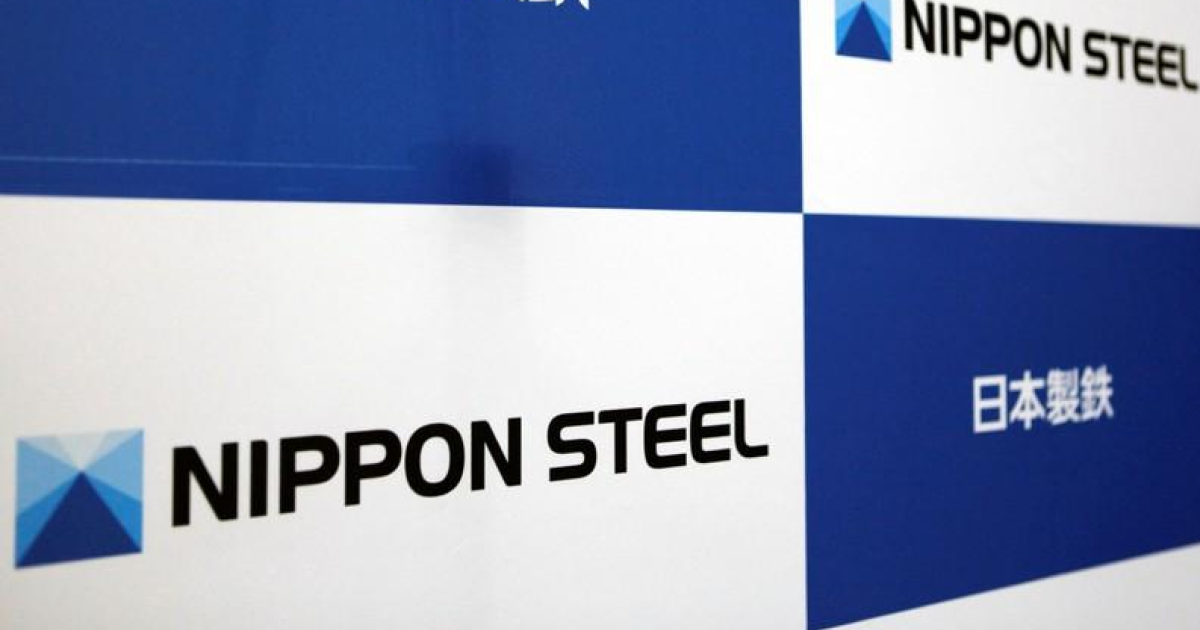 Японская Nippon Steel намерена повысить цены на сталь (c) reuters.com