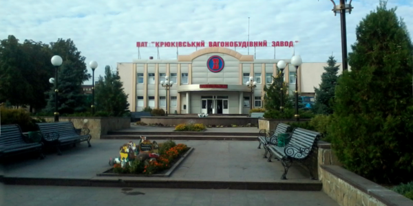Фото – Крюковский вагоностроительный втрое увеличил чистую прибыль за полгода