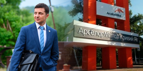 Фото – АМКР договорился с Президентом Зеленским по строительству МНЛЗ