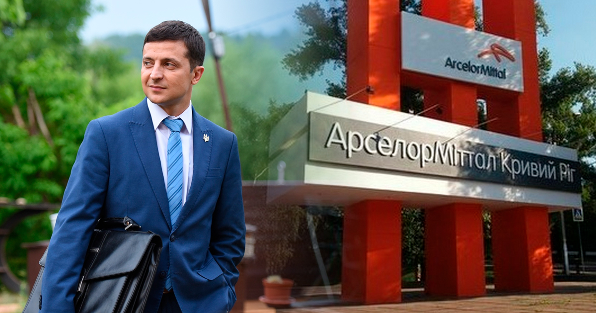 АМКР договорился с президентом Зеленским по строительству МНЛЗ (c) gmk.center