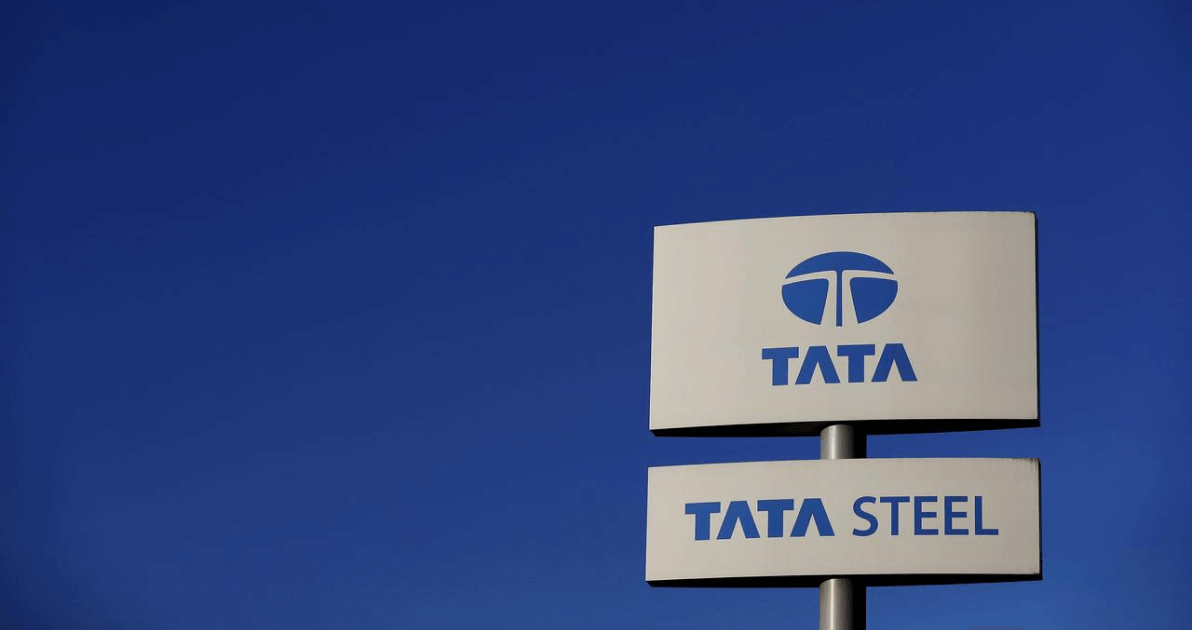 Tata Steel закроет часть подразделений в Великобритании (с) shutterstock.com