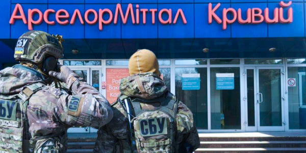 Фото – СБУ проверила 2 из 42 источников выбросов на АМКР