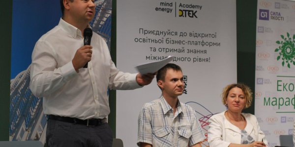 Фото – ГМК увеличит в 2019 году расходы на охрану окружающей среды на 15-20%