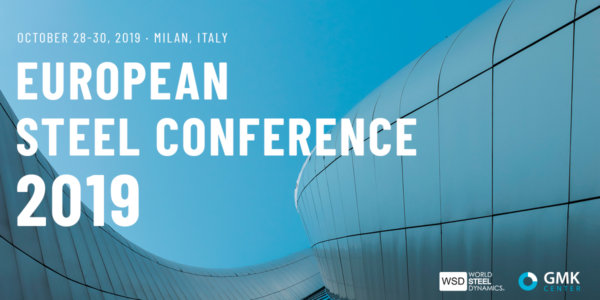 Фото – АНОНС: European Steel Conference 2019 в Мілані