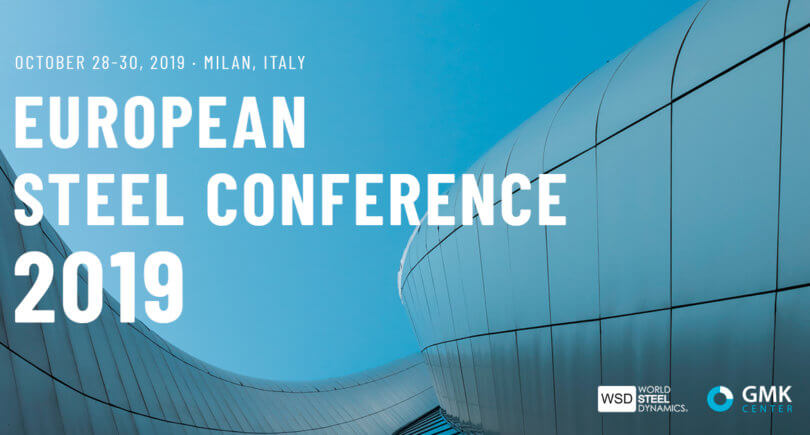 АНОНС: European Steel Conference 2019 в Милане © European Steel Conference 2019