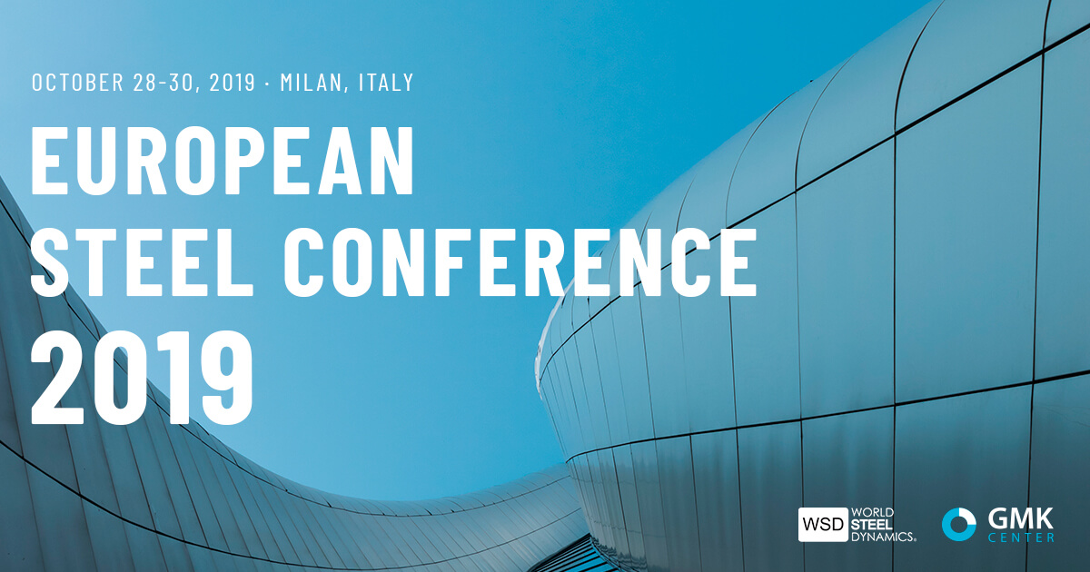 АНОНС: European Steel Conference 2019 в Милане © European Steel Conference 2019