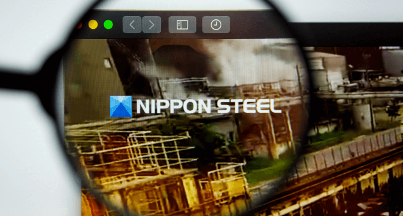 Япония: Nippon Steel приостановит работу двух сталелитейных заводов (c) shutterstock.com