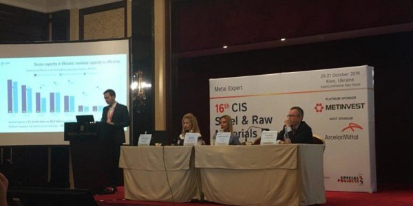 Photo – Three myths about the export potential of Ukraine’s steel industry