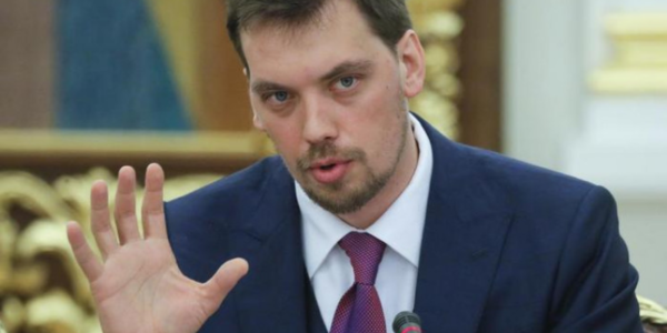Фото – Правительство уже передало на приватизацию 339 из 500 предприятий