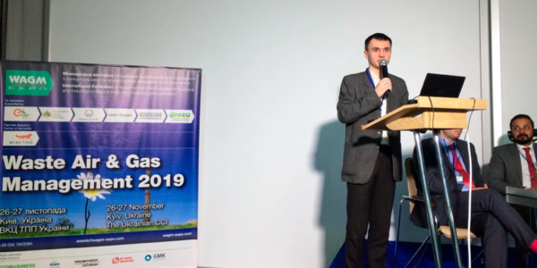 Photo – Ukrainian authorities discourage decarbonization of industry