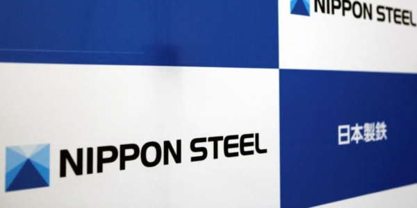 Фото – Nippon Steel прекратит выпуск листовой стали на заводе в Китае