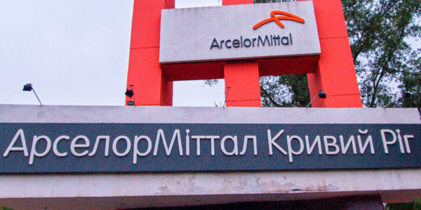 Фото – АМКР в ноябре существенно снизил производство проката, стали и чугуна