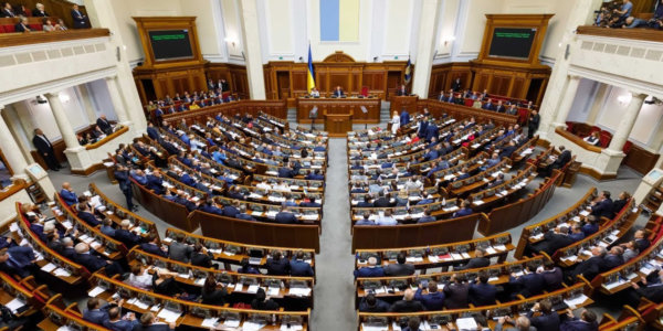 Фото – Рада одобрила приоритеты экологической политики на 5 лет