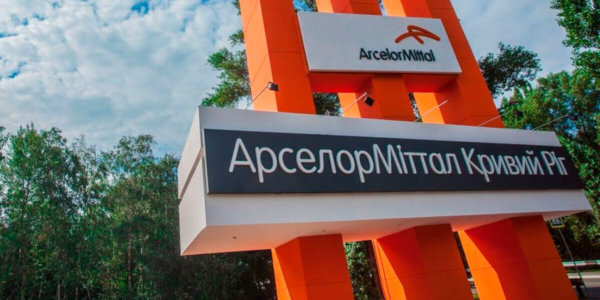 Фото – АМКР в 2019 году инвестировал в развитие производства $415,4 млн