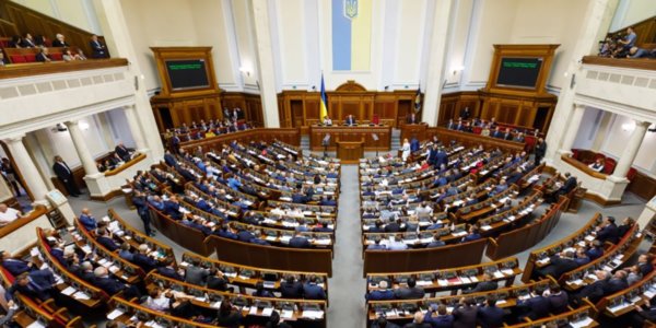 Фото – «Слуги народа» зарегистрировали законопроект о дистанционных заседаниях