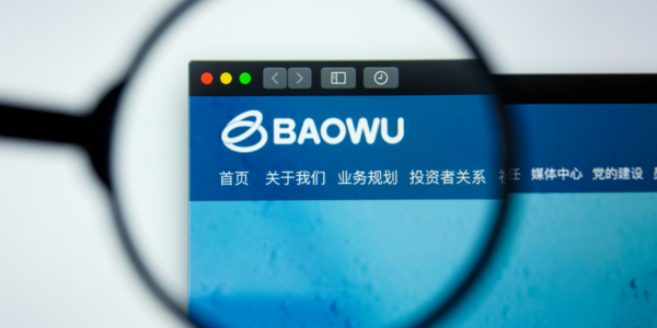 Фото – Baowu Steel расширит долю в глобальной добыче железной руды