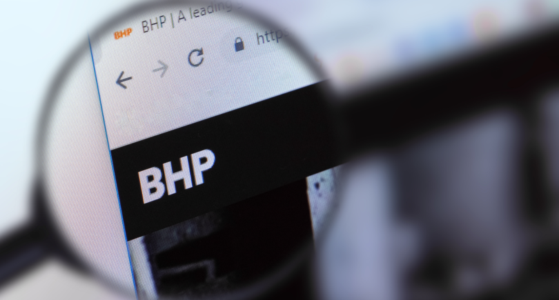BHP Group нарастила прибыль во втором полугодии 2019 года на треть (c) shutterstock.com