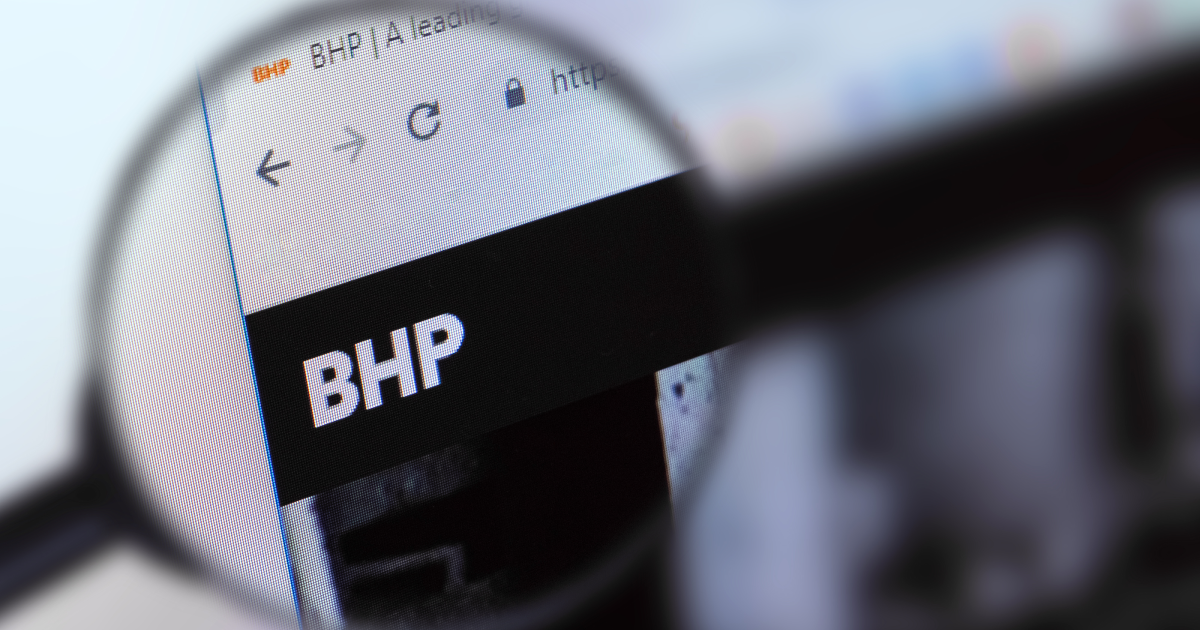 BHP Group нарастила прибыль во втором полугодии 2019 года на треть (c) shutterstock.com