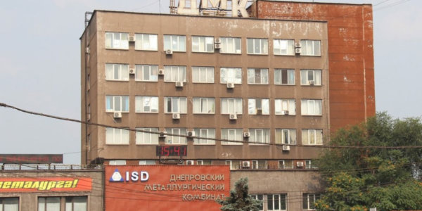 Фото – ДМК в 2019 году отправил на экспорт 79% металлопродукции