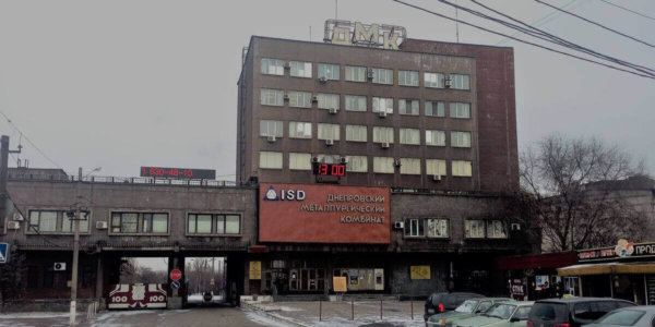 Фото – ДМК у січні наростив випуск металопродукції на 37,4%