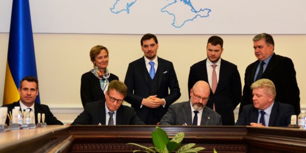 Фото – «Укрзалізниця» і Deutsche Bahn підписали меморандум про співпрацю