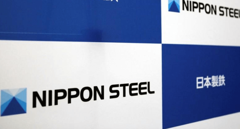 Nippon Steel может сократить сталелитейные мощности на 10% (c) shutterstock.com