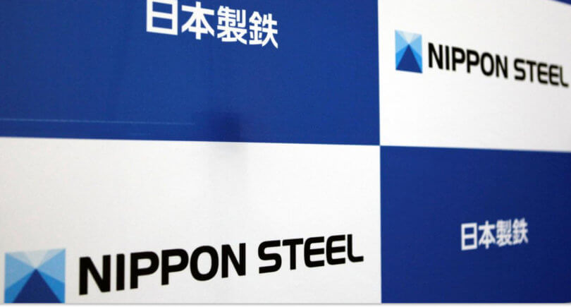 Nippon Steel закроет четвертую доменную печь (c) shutterstock.com