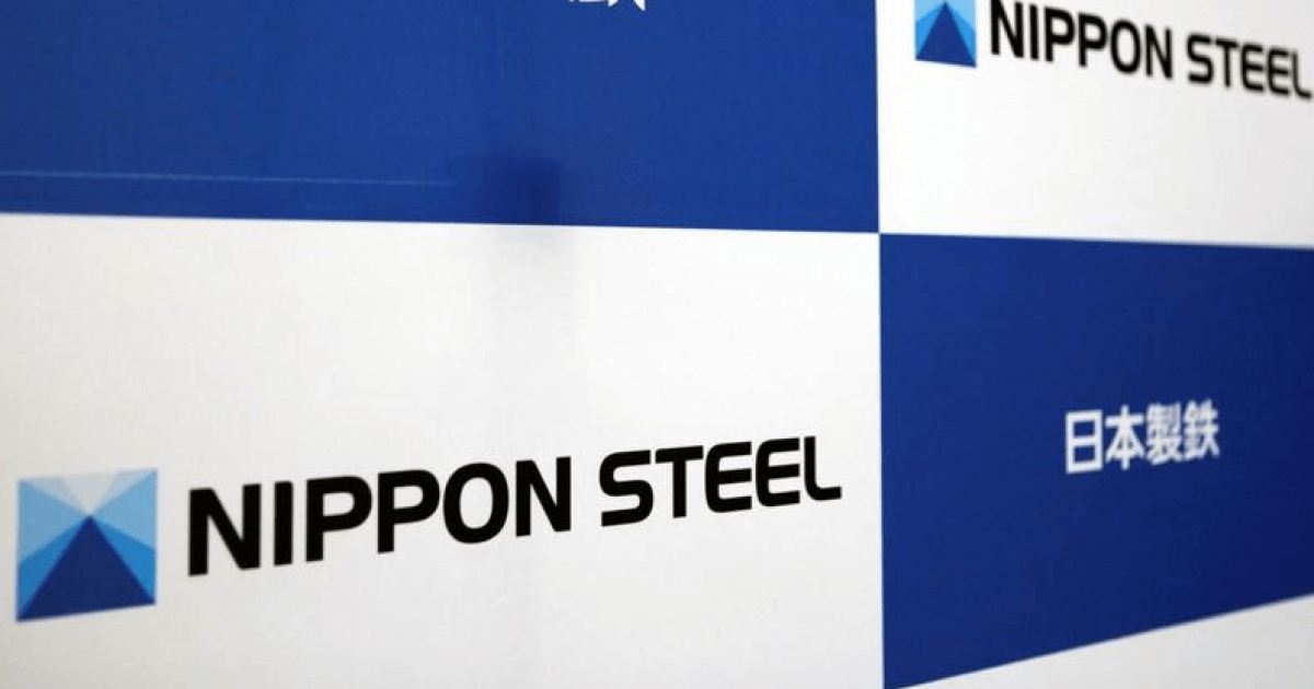 Nippon Steel может сократить сталелитейные мощности на 10% (c) shutterstock.com