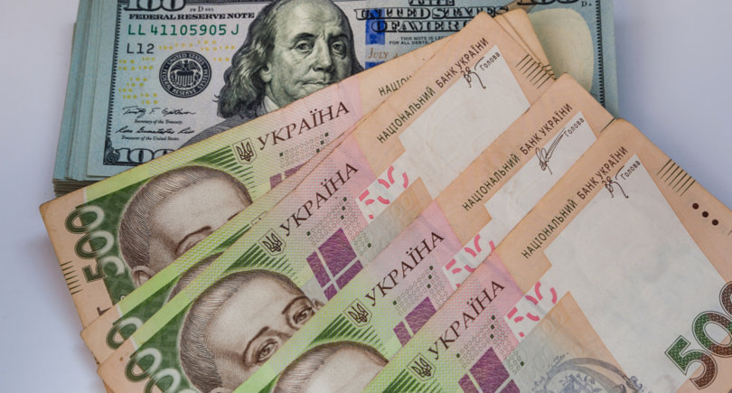 19 компаний ГМК вошли в сотню налогоплательщиков Украины в 2019 году © shutterstock.com
