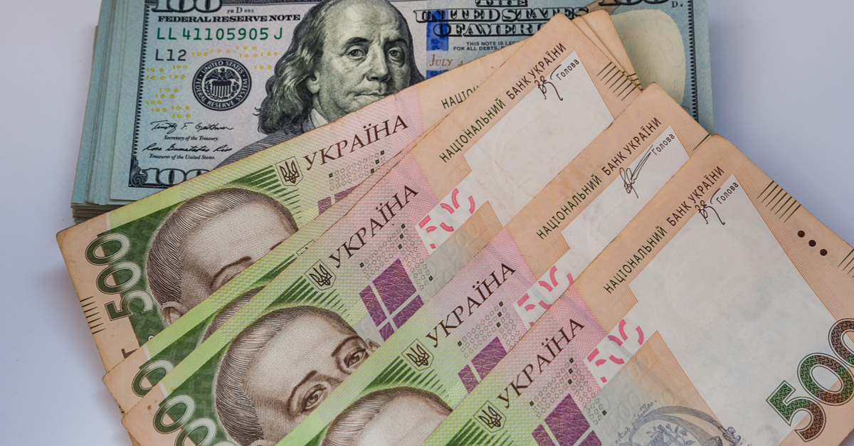 19 компаний ГМК вошли в сотню налогоплательщиков Украины в 2019 году © shutterstock.com
