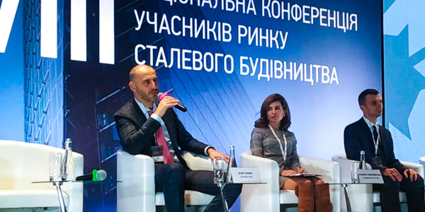 Фото – Потребление стального проката в Украине в 2019 году составило 4,8 млн т