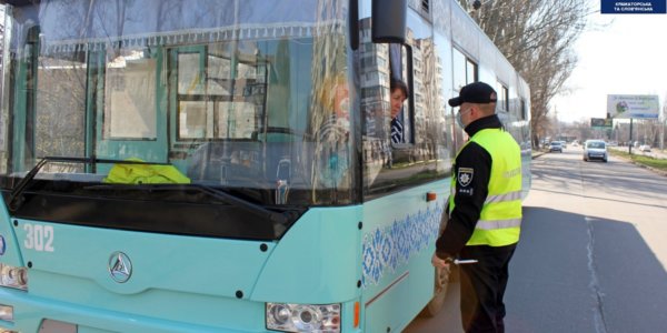 Фото – МИУ призывает полицию не мешать перевозкам работников на предприятия
