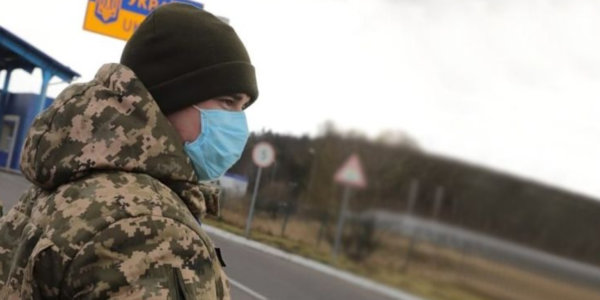 Фото – Україна тимчасово закриє деякі пункти пропуску через коронавірус