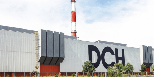 Фото – ДМЗ в 2019 году получил более 1,28 млрд грн убытка