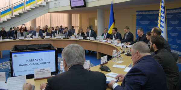Фото – Новая повестка: в Раде готовят программу поддержки промышленности