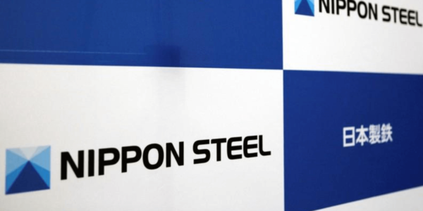 Фото – Nippon Steel может сократить производство стали из-за коронавируса