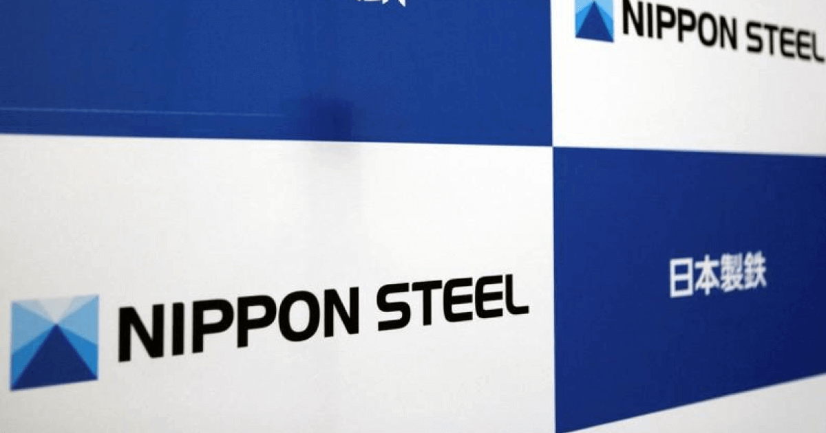 Nippon Steel может сократить производство стали из-за коронавируса (c) shutterstock.com