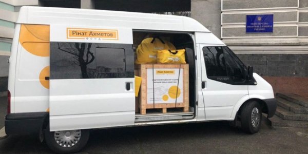 Photo – Rinat Akhmetov to donate ₴300 million to combat the coronavirus outbreak