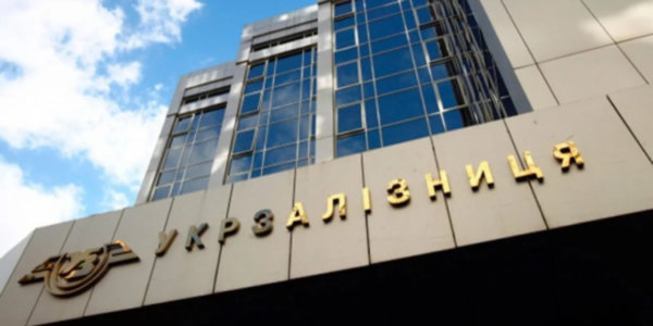 Фото – «Укрзалізниця» откладывает реализацию инвестпроектов из-за коронавируса