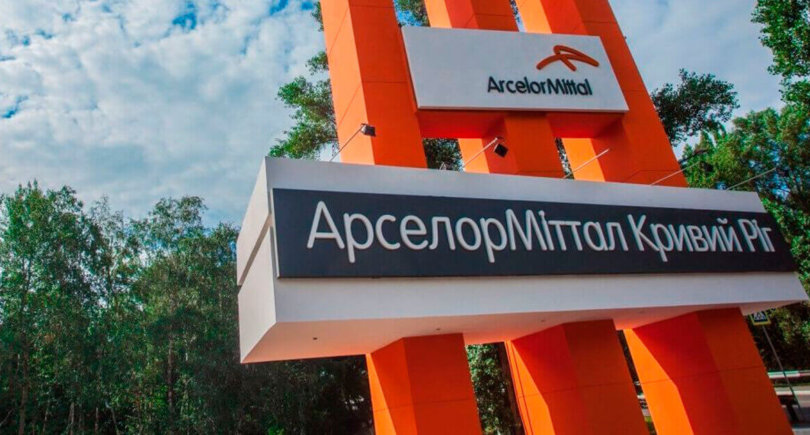 «ArcelorMittal» в январе-феврале снизили выпуск стали на 10,4% (c) ukraine.arcelormittal.com