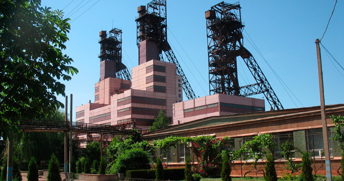 Запорожский ЖРК в январе-феврале увеличил добычу руды на 1,4% (c)