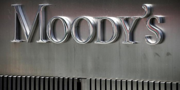 Фото – Moody’s ухудшило прогноз для российских и бразильских металлургов