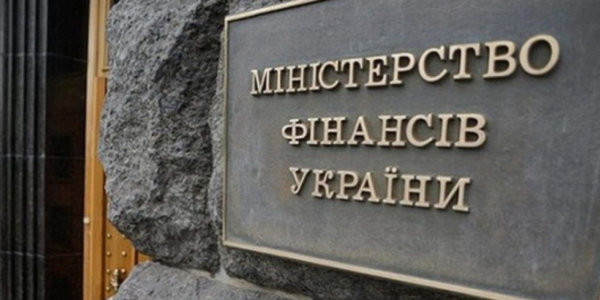 Фото – Мінфін обіцяє розблокувати бюджетне відшкодування ПДВ експортерам