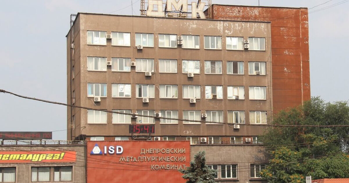 ДМК в 2019 году снизил чистый доход на 17,5% (c) dpchas.com.ua