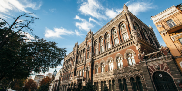 Фото – В первом квартале ВВП Украины сократился на 0,5% – Нацбанк