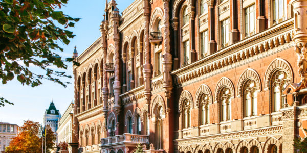 Photo – The NBU has downgraded its estimates of migration flows for the coming years