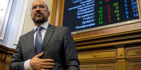 Photo – The Cabinet of Ministers to launch program to support industry and exporters