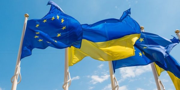 Фото – Украина намерена добиваться упрощения торговых отношений с Евросоюзом