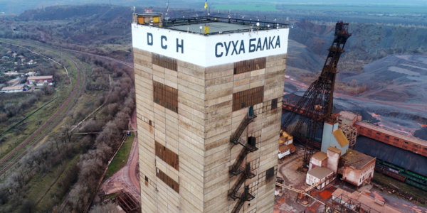 Фото – «Сухая Балка» в январе-мае сократила добычу руды на 4%